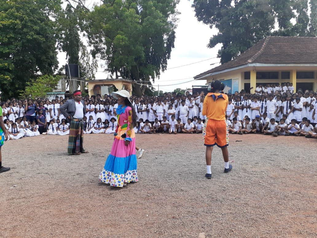 නාට්‍ය සංගමය