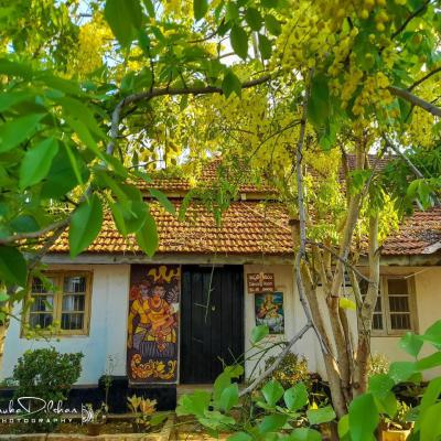 නැටුම් කාමරය