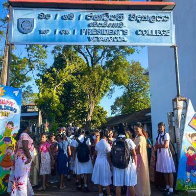 ලෝක ළමා දින සැමරුම 2024